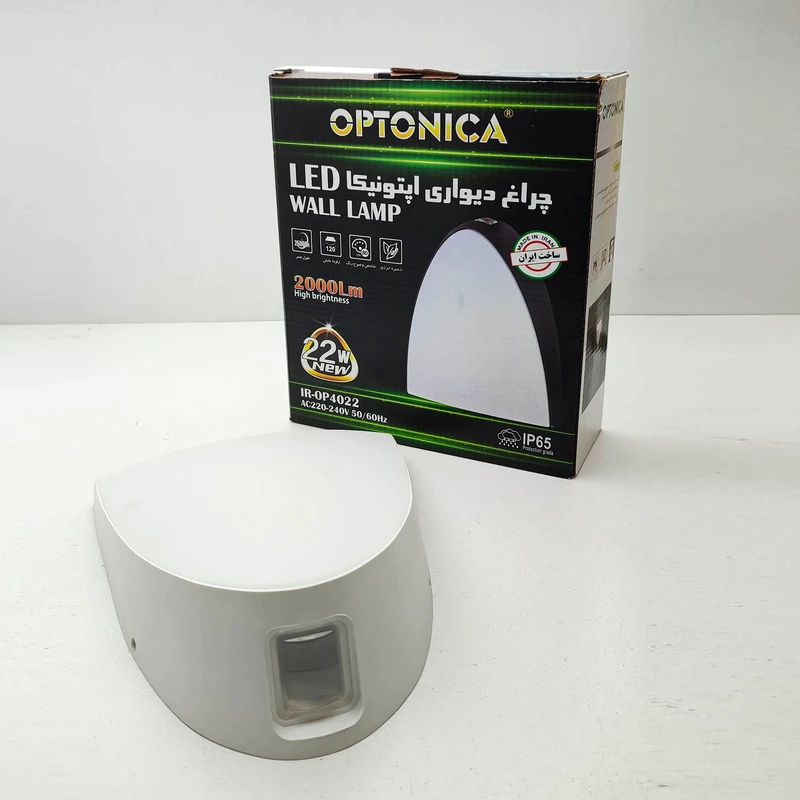  چراغ استخری دیواری 22 وات اپتونیکا مدل IP65