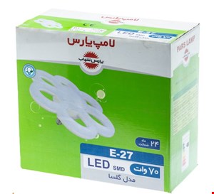 لامپ LED پارس شهاب مدل گلسا ۷۰ وات مهتابی