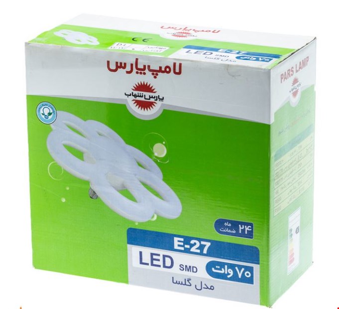لامپ LED پارس شهاب مدل گلسا ۷۰ وات مهتابی