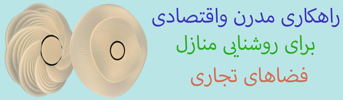 معرفی فروشگاه