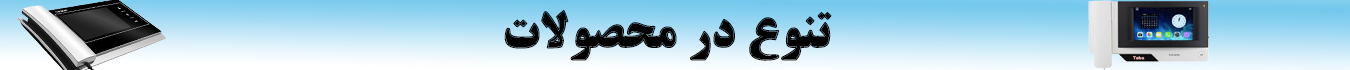 ماد الکتریک 